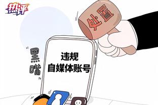 雷竞技官方版下载安装截图1